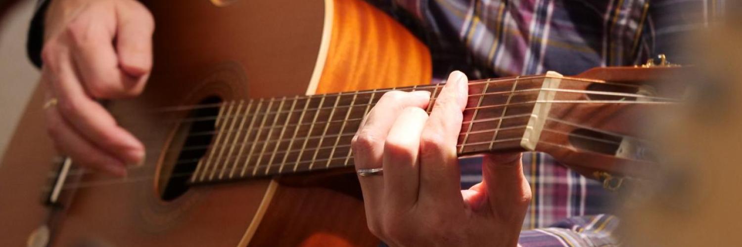 Gitarrenschule Paul Käser