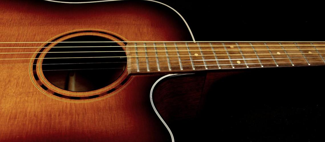 Gitarrenunterricht in Köln